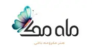 فروشگاه اینترنتی مکرومه ماه مک